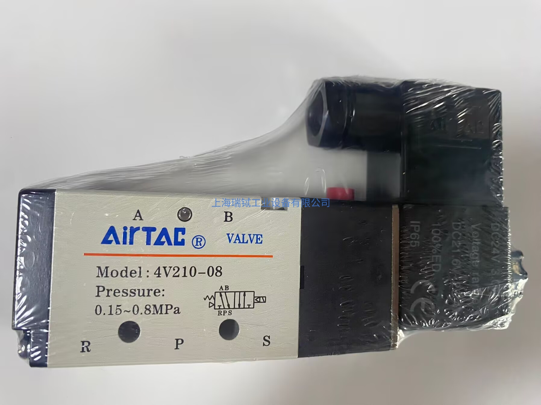 Airtac 电磁阀  4V210-08 ， DC24V