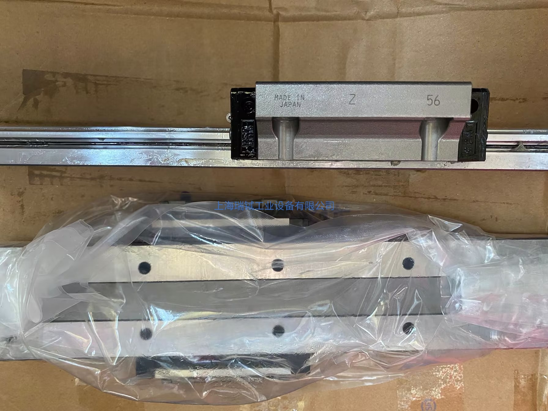 NSK 直线导轨 LW350360ELC1-PCZ